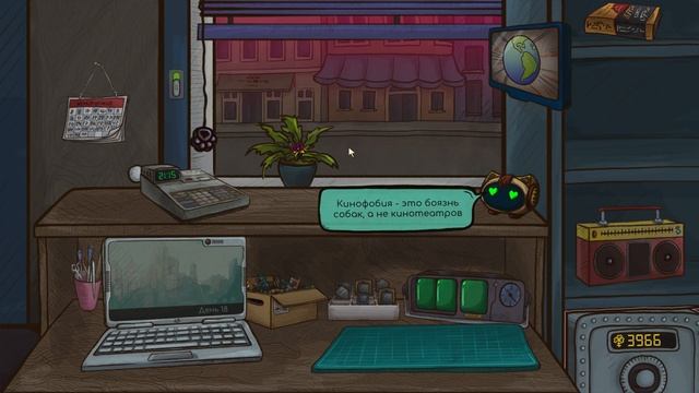 ГАРРИ БЕЗДОМНЫЙ ВЕРНУЛ МНЕ ДЕНЬГИ С ПРОЦЕНТАМИ, И Я СМОГ ОПЛАТИТЬ ВСЕ СВОИ МЕЧТЫ В ► Repair This! # смотреть онлайн