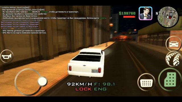 ONLINE RP - ЛУЧШИЙ СЕРВЕР SAMP ANDROID?! смотреть онлайн