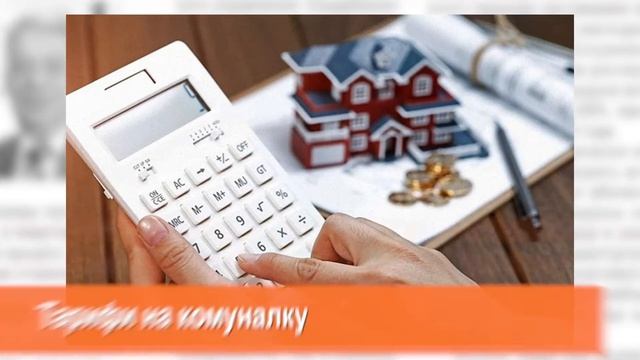 Відео-анонс газети "Восточный проект" №49 (2020) смотреть онлайн