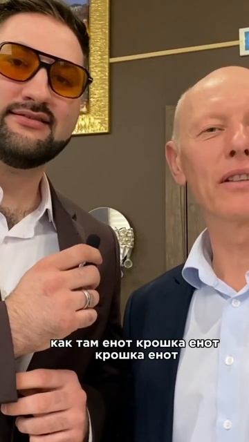 Педро, Педро #shorts #енот смотреть онлайн