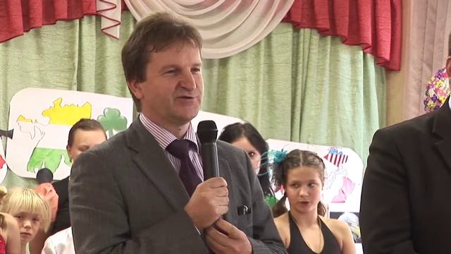 17 Лет Дому детства смотреть онлайн