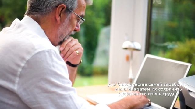 Членство в круизном клубе 'InCruises' смотреть онлайн