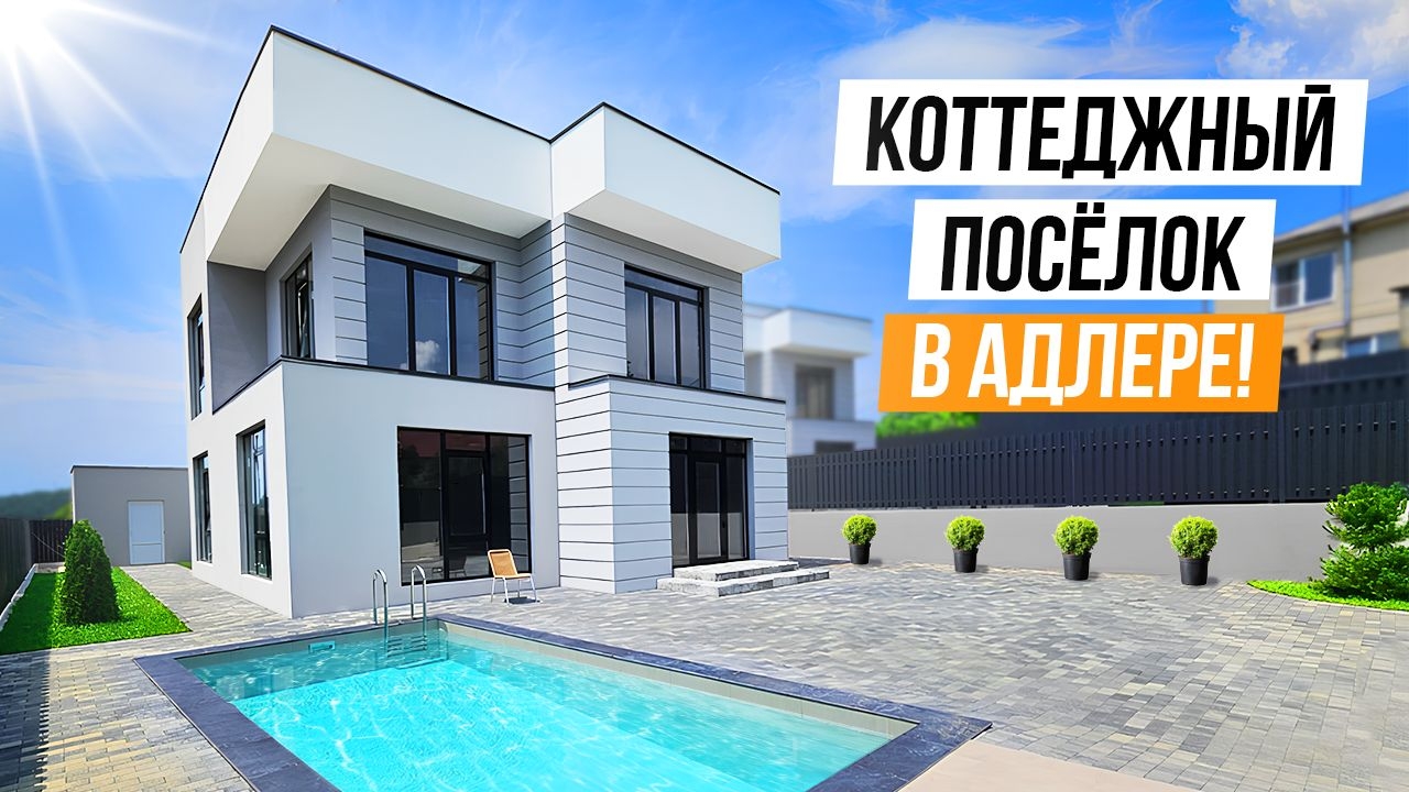 ХАЙТЕК (И) ИЛИ КЛАССИКА? ЧТО ЛУЧШЕ?