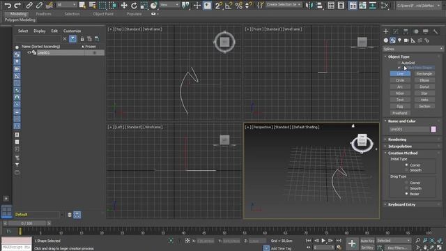 3DS MAX / Lathe modifier смотреть онлайн