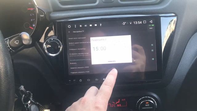 Работаем над новой прошивкой от MegaZvuk смотреть онлайн