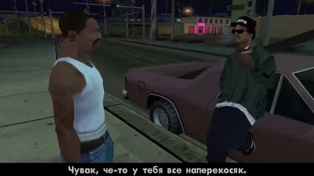 Gta San Andreas #5 прохождение миссий смотреть онлайн