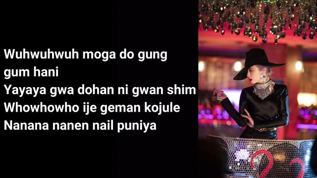 Jiyeon - Take a Hike (Easy Lyric - FancyU 77) смотреть онлайн
