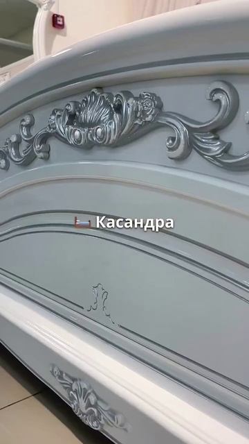 Доставка по всей России 🚚🇷🇺 Оплата при получении товара 💰89847775655 обращайтесь ватсап смотреть онлайн