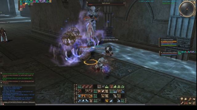СУПЕРГНОМ vs Unrequited Kael (Gludin) Lineage II смотреть онлайн