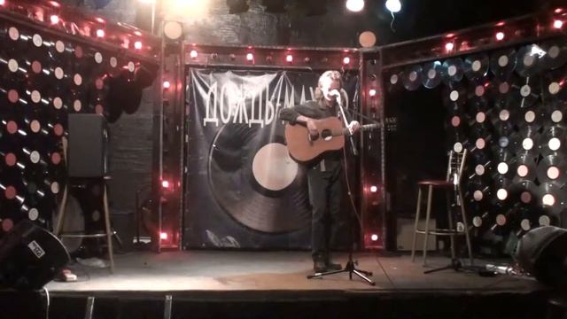 Владимир Мочалин смотреть онлайн