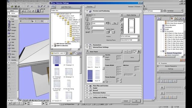 Archicad Mini Tutorial 08 - The Door Panel смотреть онлайн