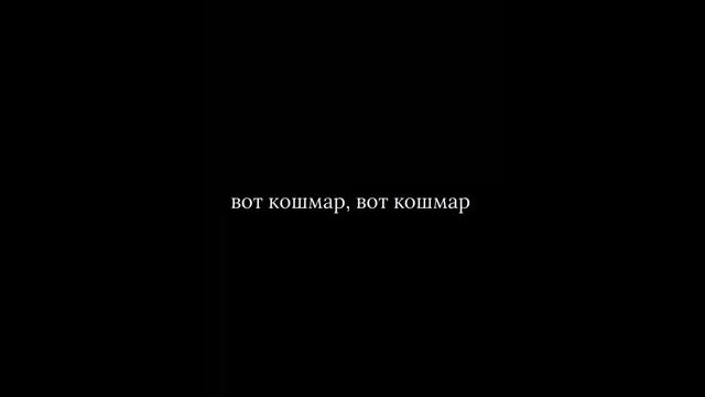 Футажи из тик тока💗[5 минут] смотреть онлайн