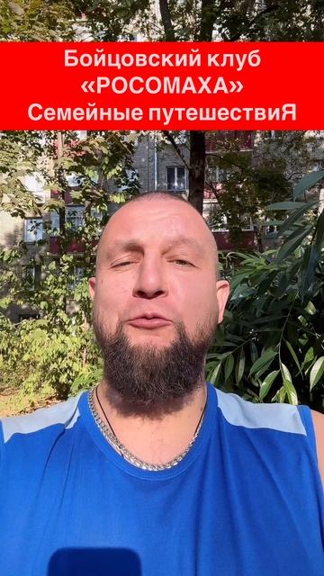 Таиланд (Thailand). Симиланские острова (2022)! смотреть онлайн