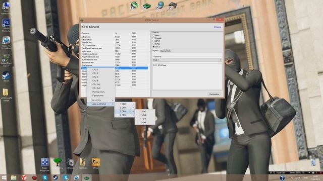Увеличение fps в играх. смотреть онлайн