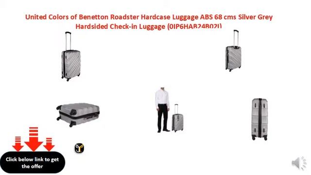 United Colors of Benetton Roadster Hardcase Luggage ABS смотреть онлайн