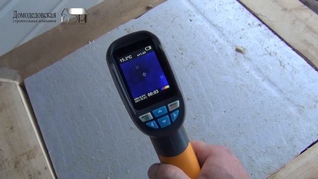 Выбор утеплителя. Тест утеплителей! смотреть онлайн