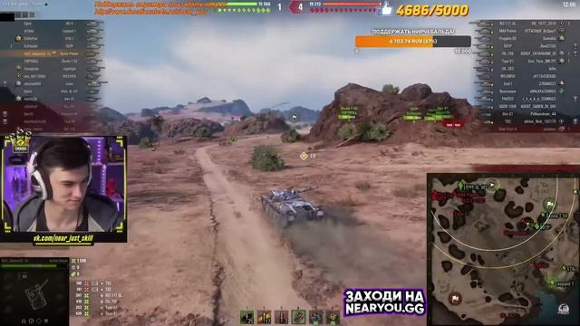 Жопа Near_You сгорела от Kunze Panzer смотреть онлайн