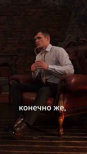 Психотерапия  для сильных