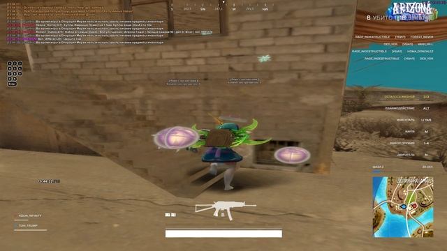 топ 2 смотреть онлайн