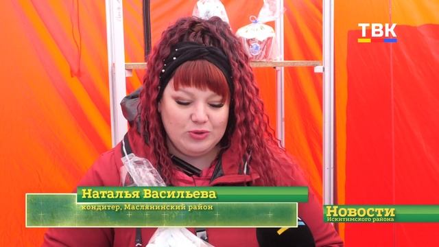 Песнями с Медведем и сервелатом встретили гостей зональной ярмарки в р.п. Линёво смотреть онлайн