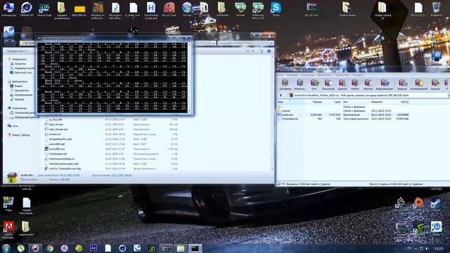 Инструкция по установке Модпака GreenTech RolePlay