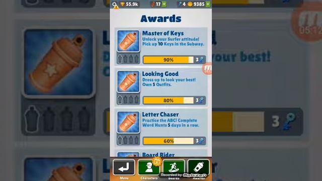 Субаи суп жалғасы смотреть онлайн