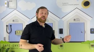 Зачем устанавливать электромеханическую защелку?