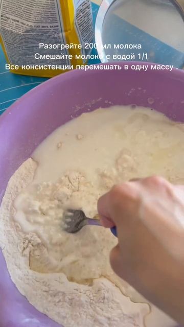 Творожные баурсаки . #баурсаки #кулинария 🤍