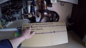 Золотые правила включения Электролебёдки МОГИЛЁВЛИФТМАШ -ЛС100 А