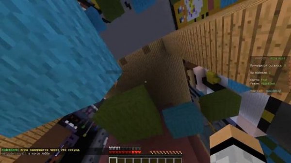 Прятки от Пончика