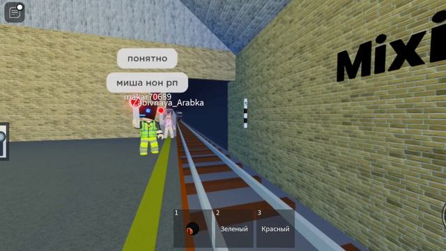 Отправление поезда "Яуза" в метро студия смотреть онлайн