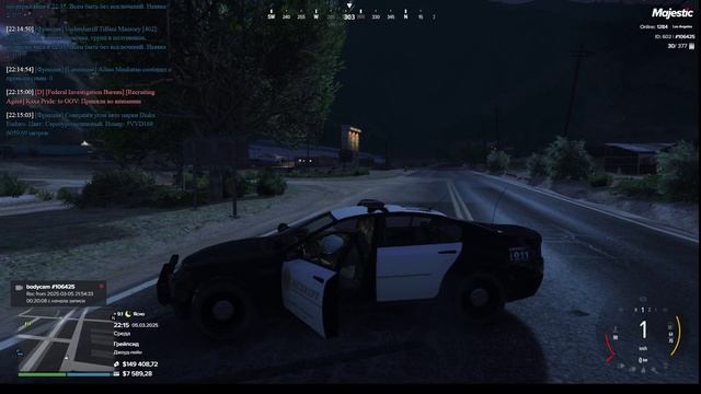 106425 \ 272982 \ 05.03.2025 \ 22:15