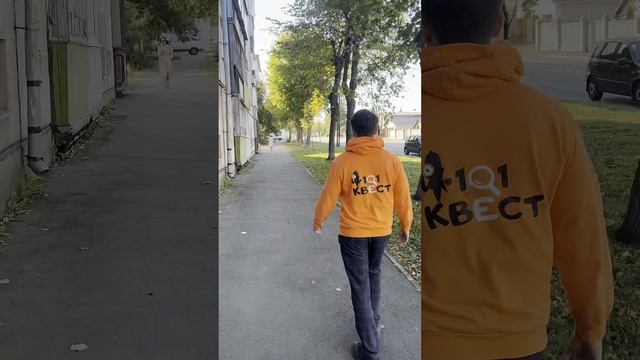 Как до нас добраться? смотреть онлайн