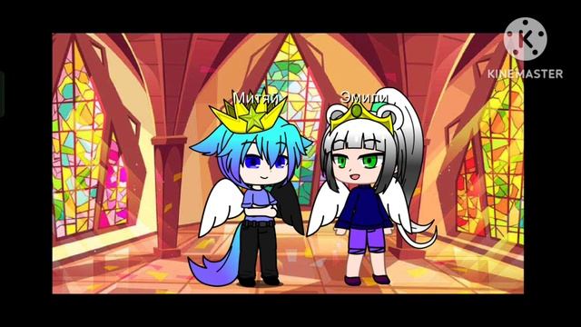 клип «худи» Gacha club смотреть онлайн