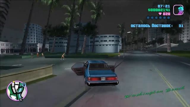 СТРИМ GTA VICE CITY смотреть онлайн