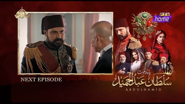 Sultan Abdul Hamid | Episode 3 | Promo | Urdu Dubbing by PTV смотреть онлайн