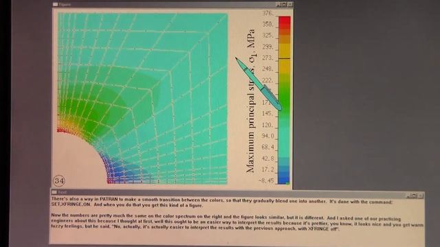 FEA. Lab. Membrane. Lecture 4, Part B. смотреть онлайн