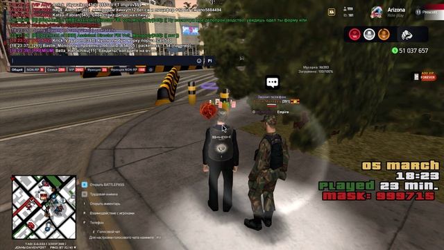 Grand Theft Auto San Andreas 2025.03.05 - 18.23.33.137 смотреть онлайн