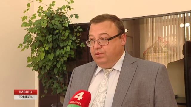 Бассейновые советы