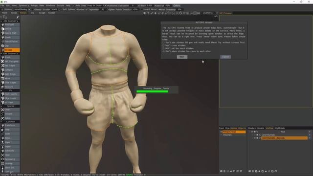 3D Scan Cleanup Pt 2 смотреть онлайн