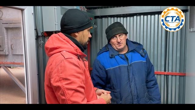 Конвейерная зерносушилка ATM Universal-42