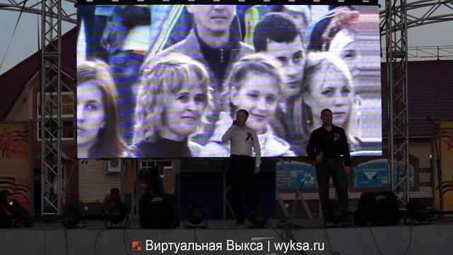 Праздничная программа «Салют, Победа!» смотреть онлайн
