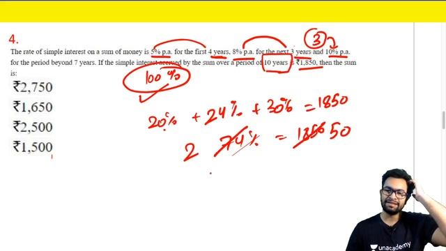 Simple Interest and Compound Interest Mix Questions | SSC CGL 2019 | Shubham Jain смотреть онлайн