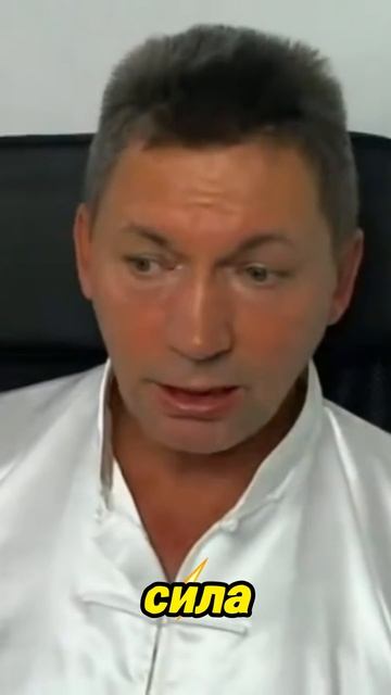 Порядок и хаос философия жизни смотреть онлайн