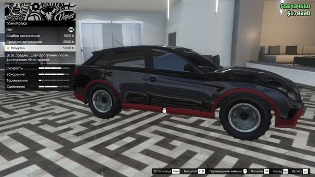 БОМЖ ПРОКАЧКА #1 В GTA5 (ONLINE) смотреть онлайн
