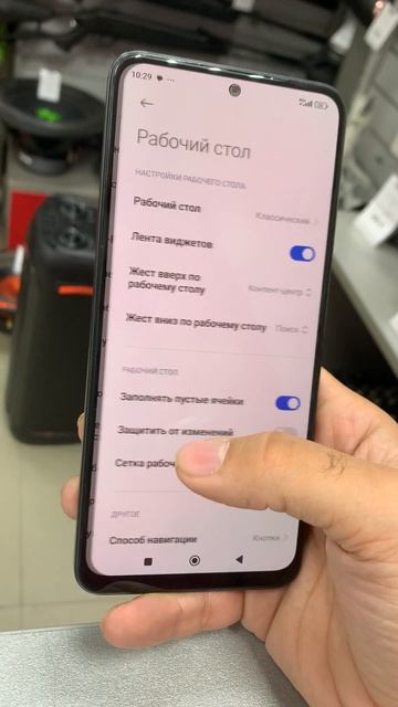 05-03-2025 смотреть онлайн