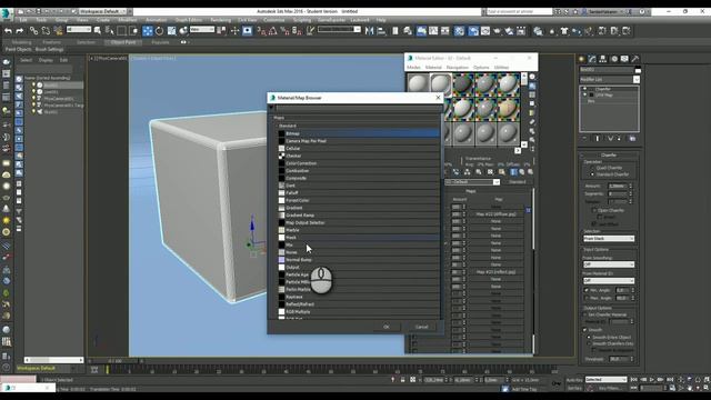 Autodesk 3ds Max 2016 Mental Ray'de MIX Map Kullanımı смотреть онлайн