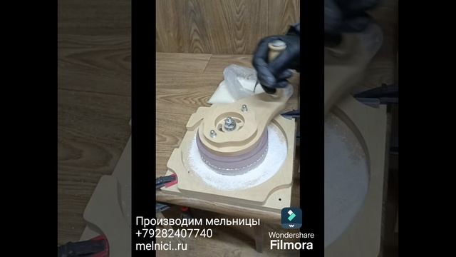 Ручная мельница для сахарной пудры смотреть онлайн