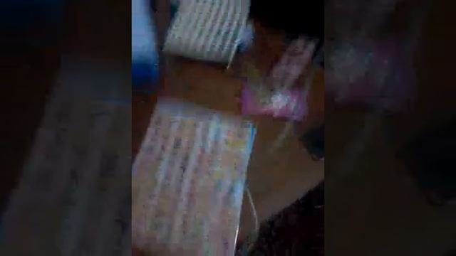 2 ноября 2017 г. смотреть онлайн