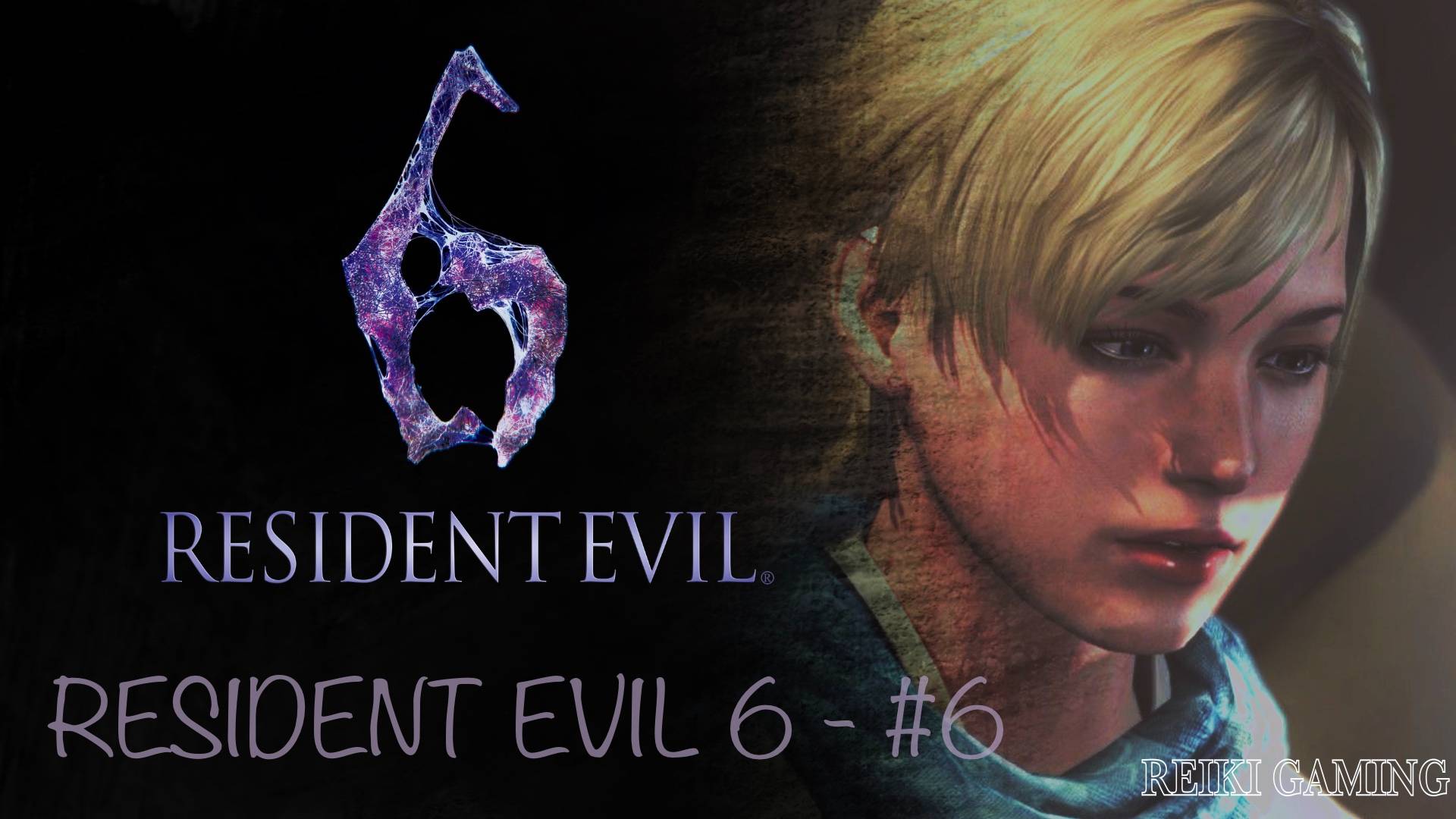 ЭТО НЕ МОЙ СЧАСТЛИВЫЙ ДЕНЬ - ♠️ RESIDENT EVIL 6 - #6